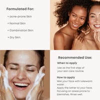 غسول وجه للبشرة المعرضة لحب الشباب من ناين ليس - 1...