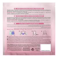 قناع بخلاصة البابونج وحمض الهيالورنيك من غارنييه