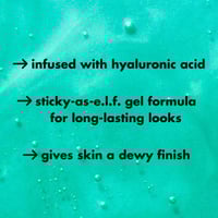 برايمر ومرطب للوجه باور جريب من ايلف - 24 مل