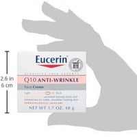 كريم للوجه لمكافحة التجاعيد من يوسرين - 48 غرام