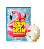 ماسك التهدئة جيلي من ام سوري فور ماي سكين