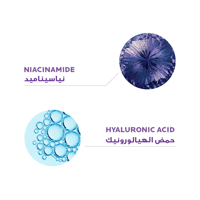 سيروم نياسيناميد 10 للبقع الداكنة من لاروش بوزيه -...