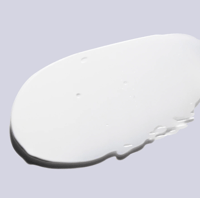 كريم واقي شمس بخلاصة الأرز الأسود SPF50 من هاروهار...