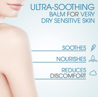 كريم اتوديرم المكثف لبشرة فائقة النعومة من بيوديرم...