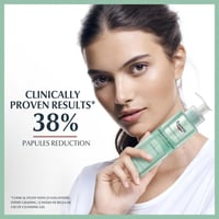 جل منظف للوجه للبشرة الدهنية من يوسرين - 200 مل