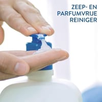 منظف للبشره الدهنية من سيتافيل - 125 مل