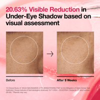 مسحات قطنية بخلاصة النياسيناميد 5% وحمض الترانكسام...