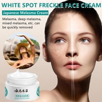 كريم وايت سبوت من دكتور هانسي - 20 غرام