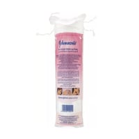 اقراص قطنيه نقية للتجميل من جونسون 80 قرص دائري