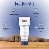 كريم للقدمين للإصلاح المضاعف 10% يوريا من يوسرين -...