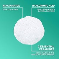 منظف البشرة الرغوي للبشرة العادية والدهنية من سيرا...