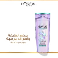 شامبو ايلفيف هيالورون بيور منقي للشعر الدهني من لو...