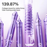 كريم العين نومبوزين بالريتينول لشد منطقة اسفل العي...