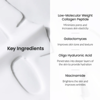 قناع بيو كولاجين العميق من بيودانس