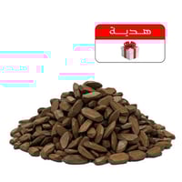 كيلو بخور مروكي + هدية لمسجدك