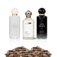 عطر الهيل الملكي - غزلان - ذكرى بخور - 125 غرام بخ...