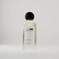 عطر الهيل الملكي 200 مل