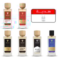 بكج X6 الجديد 1200 مل