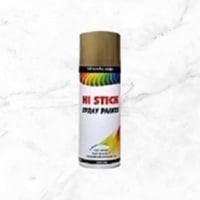 بخاخ بوية اماراتي ذهبي لامع