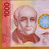 كوستاريكا فئة 1000 كولون (بوليمر) أنسر