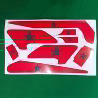 أستكر سيكل رامبو