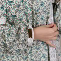 شرشف صلاة لف مشجر