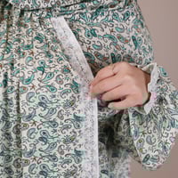 شرشف صلاة لف مشجر