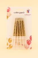 شموع حفلات 7 سم برونزي