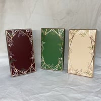 علب ورقية مشجره