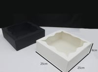 علب كيك بالجمله