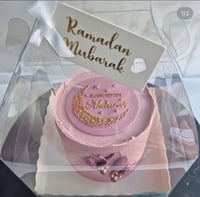 علب كيك شفاف بمسكه