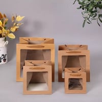 اكياس ورقيه مربعه بنافذه 20x20سم