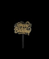 تغريسة اكريلك كبير