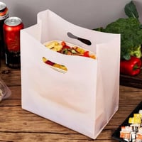 كيس بلاستيك بالجمله ابيض