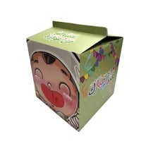 علب مفاجات توزيعات العيد لون اخضر