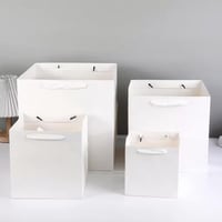 كيس كرتون مربع للهدايا