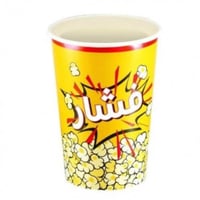 علب فشار ورقيه