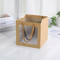 اكياس ورقيه مربعه بنافذه 25x25سم