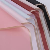 ورق تغليف هدايا اطراف ملون