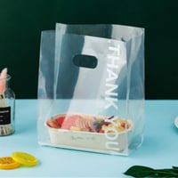 طباعة كيس بلاستيك شفاف 25*35 باله 20 كيلو