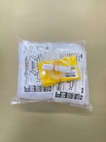 بكج اكياس وكالة سيارة كبيرة