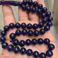 سبحة بكلايت كحلي حرباء