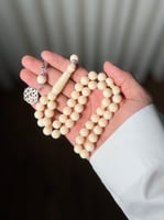 بكج 2 سبحة + 1 سبحة مجانًا