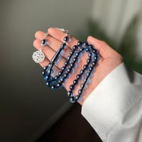 سبحة بكلايت ازرق شفاف