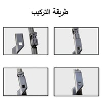 مساحات زجاج أمامي وخلفي جيلي كولراي X50 (2018–2024...