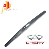 مساحة شيري اصلية خلفية وذراع مساحة شيري تيجو 2 - 2...