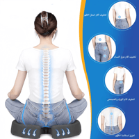 مخدة تخفيف الام العصعص على شكل U – راحة فورية للكر...