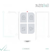 جهاز تحكم عن بعد بنظام الانذارRC531