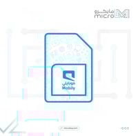 شريحة بيانات موبايلي 10 جيجا لمدة 3 أشهر