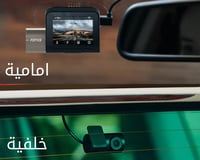 داش كام شاومي A500S